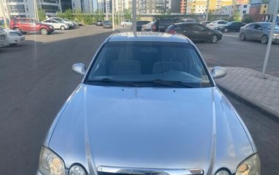 KIA Magentis I, 2006 год, 520 000 рублей, 1 фотография