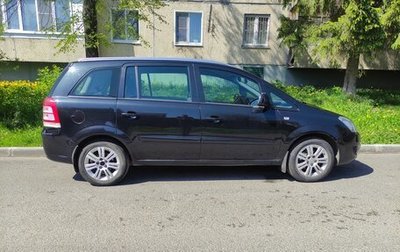 Opel Zafira B, 2012 год, 689 000 рублей, 1 фотография