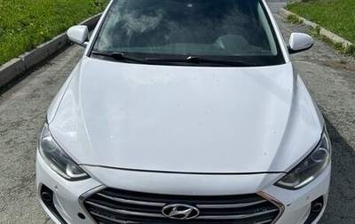 Hyundai Elantra VI рестайлинг, 2016 год, 1 350 000 рублей, 1 фотография
