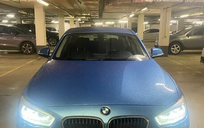 BMW 1 серия, 2018 год, 1 900 000 рублей, 1 фотография
