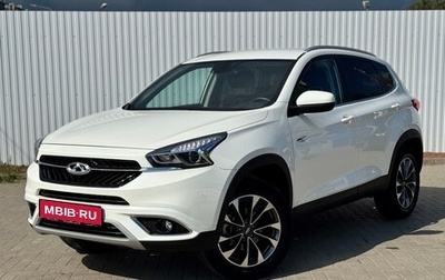Chery Tiggo 7 I, 2019 год, 1 350 000 рублей, 1 фотография