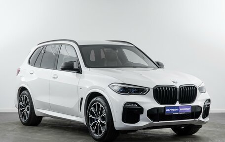 BMW X5, 2019 год, 6 450 000 рублей, 1 фотография