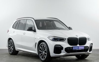 BMW X5, 2019 год, 6 450 000 рублей, 1 фотография