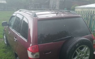 Chery Tiggo (T11), 2006 год, 260 000 рублей, 1 фотография