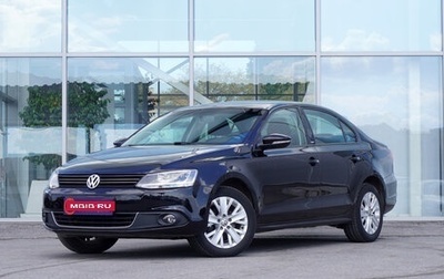 Volkswagen Jetta VI, 2014 год, 1 170 000 рублей, 1 фотография