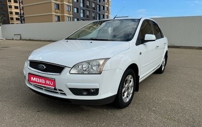 Ford Focus II рестайлинг, 2008 год, 565 000 рублей, 1 фотография