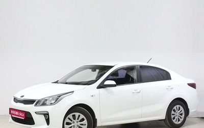 KIA Rio IV, 2017 год, 1 244 000 рублей, 1 фотография