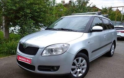 Skoda Fabia II, 2008 год, 550 000 рублей, 1 фотография