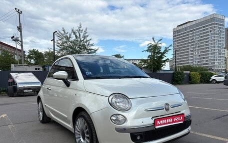 Fiat 500 II, 2012 год, 700 000 рублей, 1 фотография