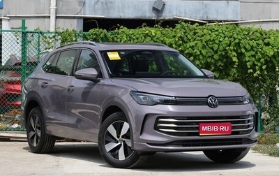 Volkswagen Tiguan, 2025 год, 3 543 902 рублей, 1 фотография