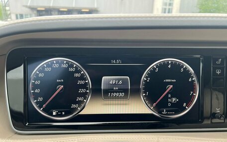 Mercedes-Benz S-Класс, 2013 год, 3 360 000 рублей, 5 фотография