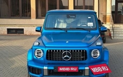 Mercedes-Benz G-Класс AMG, 2025 год, 30 500 000 рублей, 1 фотография