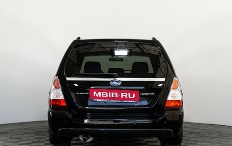 Subaru Forester, 2007 год, 789 000 рублей, 6 фотография