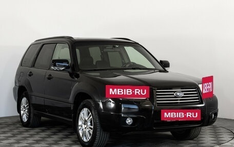 Subaru Forester, 2007 год, 789 000 рублей, 3 фотография