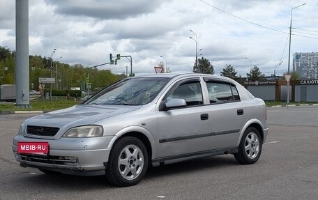 Opel Astra G, 2000 год, 245 000 рублей, 3 фотография