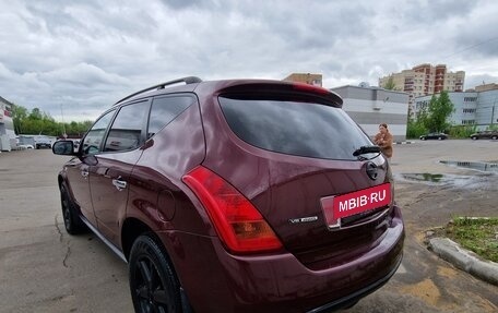 Nissan Murano, 2007 год, 950 000 рублей, 4 фотография