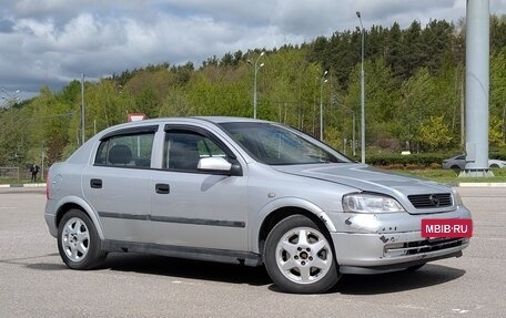 Opel Astra G, 2000 год, 245 000 рублей, 2 фотография