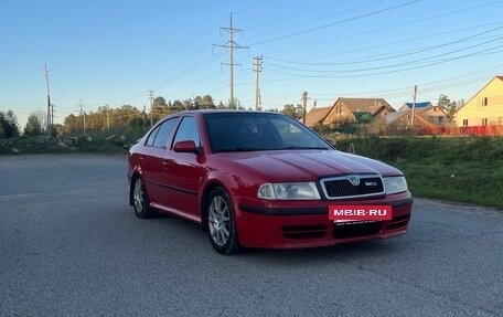 Skoda Octavia IV, 2008 год, 410 000 рублей, 2 фотография