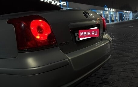 Toyota Avensis III рестайлинг, 2005 год, 1 099 999 рублей, 4 фотография