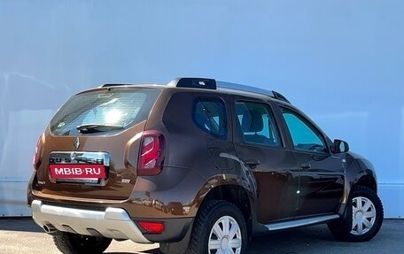 Renault Duster I рестайлинг, 2015 год, 1 092 700 рублей, 2 фотография