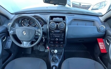 Renault Duster I рестайлинг, 2015 год, 1 092 700 рублей, 7 фотография