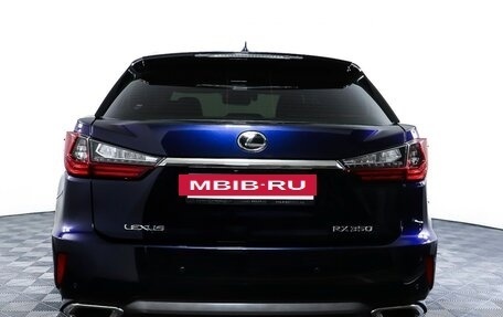 Lexus RX IV рестайлинг, 2018 год, 3 560 000 рублей, 6 фотография