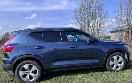 Volvo XC40 I, 2020 год, 3 200 000 рублей, 5 фотография