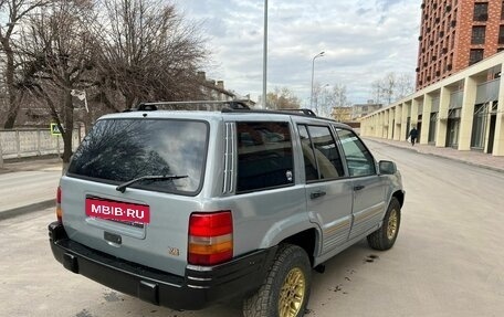 Jeep Grand Cherokee, 1995 год, 380 000 рублей, 5 фотография