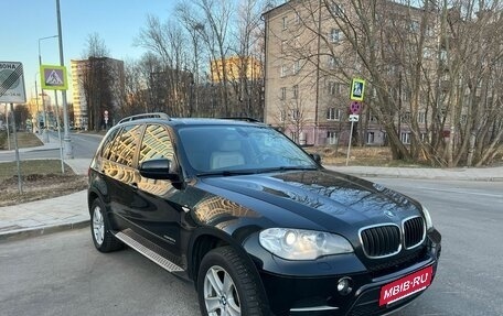 BMW X5, 2013 год, 2 890 000 рублей, 3 фотография