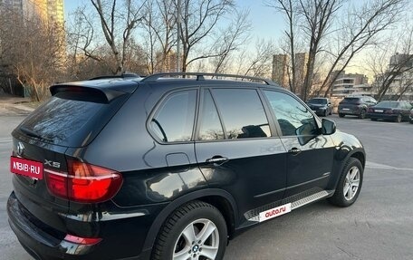 BMW X5, 2013 год, 2 890 000 рублей, 5 фотография