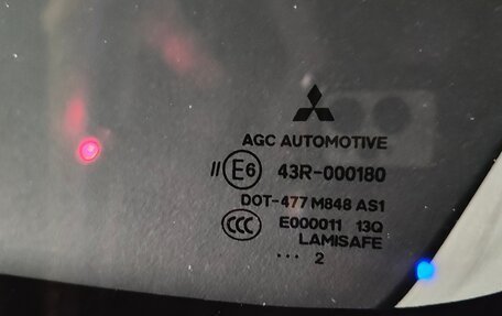 Mitsubishi Lancer IX, 2012 год, 870 000 рублей, 3 фотография