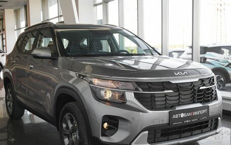 KIA Seltos I, 2025 год, 3 649 900 рублей, 3 фотография