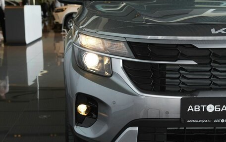 KIA Seltos I, 2025 год, 3 649 900 рублей, 4 фотография