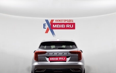 Haval Jolion, 2023 год, 1 719 000 рублей, 5 фотография