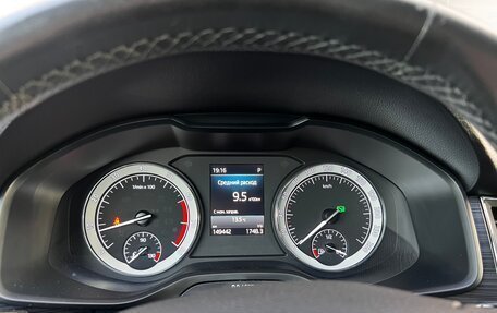 Skoda Kodiaq I, 2018 год, 2 320 000 рублей, 7 фотография