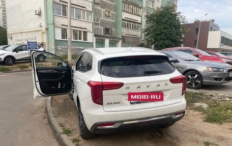 Haval Jolion, 2023 год, 1 900 000 рублей, 2 фотография