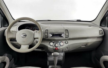 Nissan Micra III, 2004 год, 420 000 рублей, 5 фотография