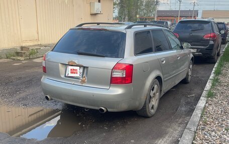 Audi A4, 2004 год, 600 000 рублей, 3 фотография