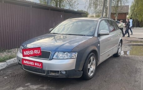 Audi A4, 2004 год, 600 000 рублей, 2 фотография