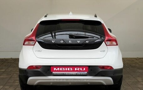 Volvo V40 II рестайлинг, 2014 год, 1 250 000 рублей, 3 фотография