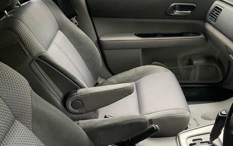 Subaru Forester, 2003 год, 1 050 000 рублей, 2 фотография