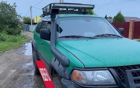 Mitsubishi Pajero Sport II рестайлинг, 2002 год, 1 400 000 рублей, 4 фотография