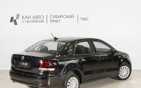 Volkswagen Polo VI (EU Market), 2019 год, 1 357 000 рублей, 2 фотография