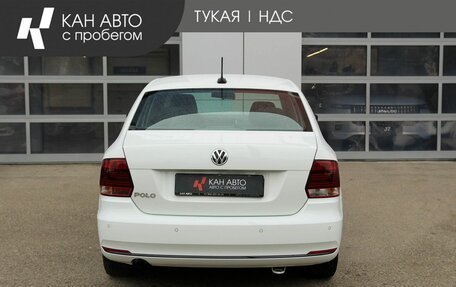 Volkswagen Polo VI (EU Market), 2020 год, 1 383 000 рублей, 6 фотография