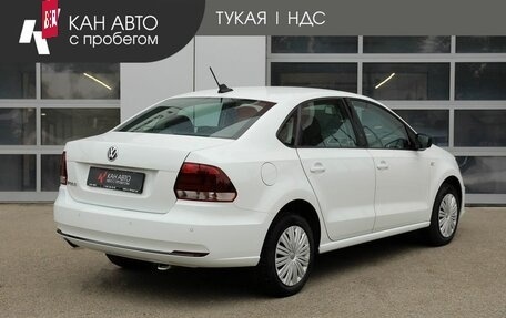 Volkswagen Polo VI (EU Market), 2020 год, 1 383 000 рублей, 2 фотография