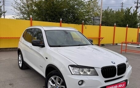 BMW X3, 2012 год, 1 900 000 рублей, 2 фотография