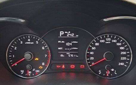KIA Cerato III, 2018 год, 1 490 000 рублей, 4 фотография