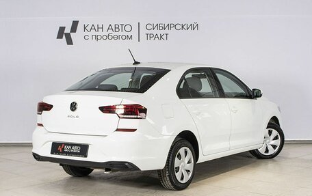 Volkswagen Polo VI (EU Market), 2020 год, 1 595 000 рублей, 2 фотография