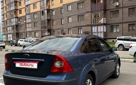 Ford Focus II рестайлинг, 2008 год, 450 000 рублей, 4 фотография