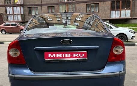 Ford Focus II рестайлинг, 2008 год, 450 000 рублей, 9 фотография